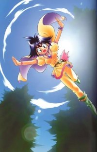 BUY NEW slayers - 31144 Premium Anime Print Poster